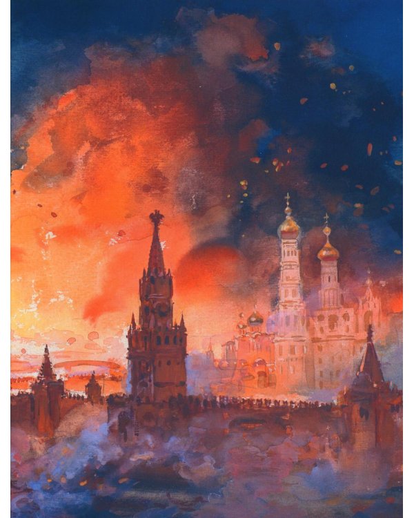 Дополнительное изображение книги «Бородино: стихотворение»