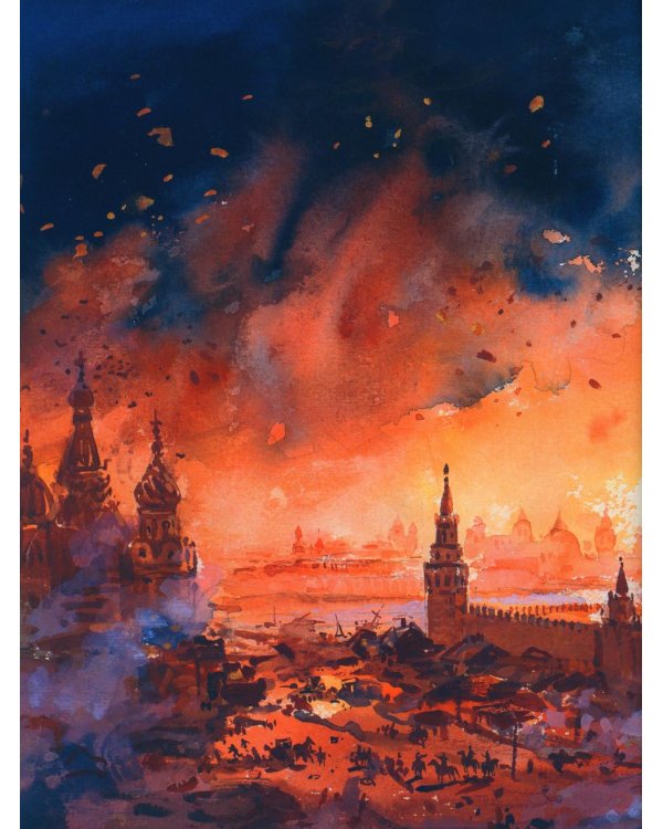Дополнительное изображение книги «Бородино: стихотворение»