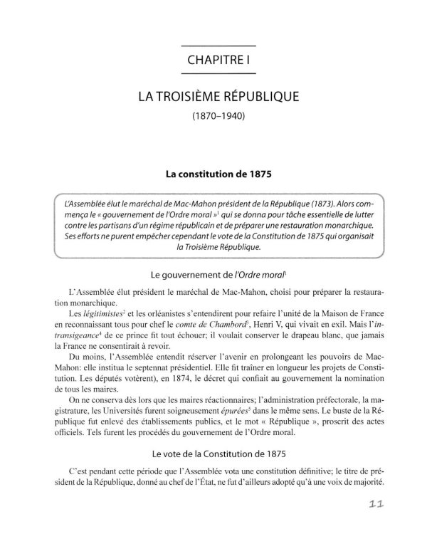 История Франции ХХ-ХХI век = Histoire de la France XXe-XXIe siecles: Учебное пособие