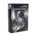 Воспоминания и Вторая книга (комплект из 2-х книг)