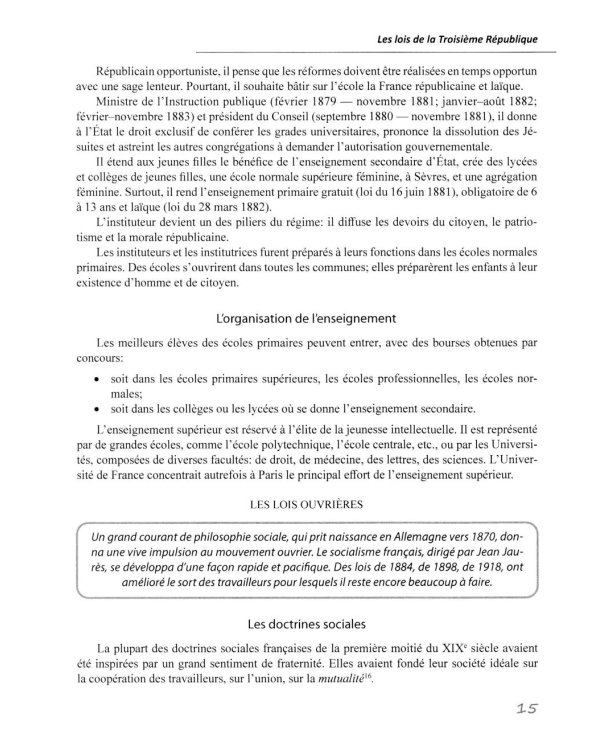 История Франции ХХ-ХХI век = Histoire de la France XXe-XXIe siecles: Учебное пособие