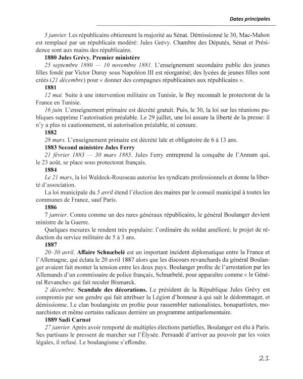 История Франции ХХ-ХХI век = Histoire de la France XXe-XXIe siecles: Учебное пособие