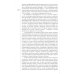Журнал "Иностранная литература" № 7 2024 г Журнал "Иностранная литература" № 7 2024 г