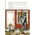 Дополнительное изображение книги «Охота на лис»