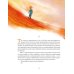 Дополнительное изображение книги «Маленький принц: повесть-сказка»