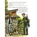 Дополнительное изображение книги «Охота на лис»
