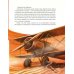 Дополнительное изображение книги «Маленький принц: повесть-сказка»