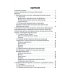 Заболевания сосудов печени. Подходы к терапии: Учебное пособие