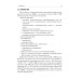 Заболевания сосудов печени. Подходы к терапии: Учебное пособие