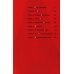 Касанэ Т. 1-3 (комплект их 3-х книг)