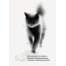 Дополнительное изображение книги «Если все важные вещи в жизни исчезнут. Календарь о смысле жизни на 365 дней. Вечный настольный календарь-домик»