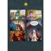 Дополнительное изображение книги «Дневник Палаты по уголовным делам. Т. 2»