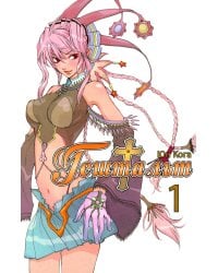 Гештальт. Т. 1