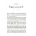 HR-аналитика: Практическое руководство по работе с персоналом на основе больших данных