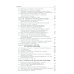 Конституционное право России: Учебник. 5-е изд., перераб.и доп Конституционное право России: Учебник. 5-е изд., перераб.и доп