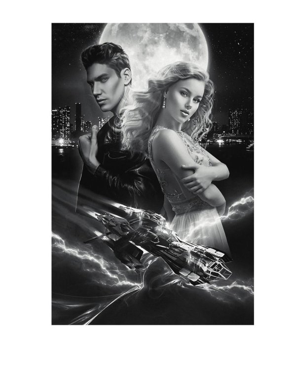 Поцелуй молнии