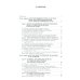 Конституционное право России: Учебник. 5-е изд., перераб.и доп Конституционное право России: Учебник. 5-е изд., перераб.и доп
