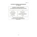 Уголовный процесс в схемах: Учебное пособие