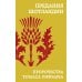 Дополнительное изображение книги «Предания Шотландии. Пророчества Томаса Рифмача»