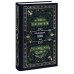 Дополнительное изображение книги «Бесы: в 2 т. Т. 2»