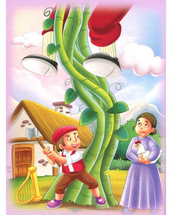 50 коротких сказок на каждый вечер