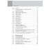 Психофармакотерапия. Справочник. 6-е изд