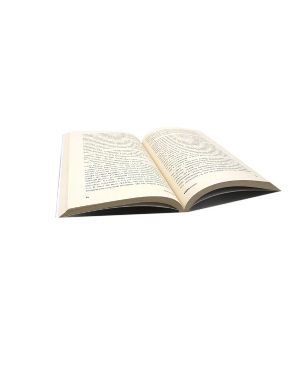 Жестяной барабан; Кошки-мышки; Собачьи годы (комплект из 3-х книг)