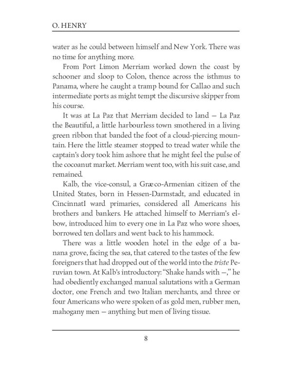 Collected Tales V = Сборник рассказов V: на англ.яз