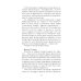 Искусство разведки Малая война. Диверсанты Западного фронта