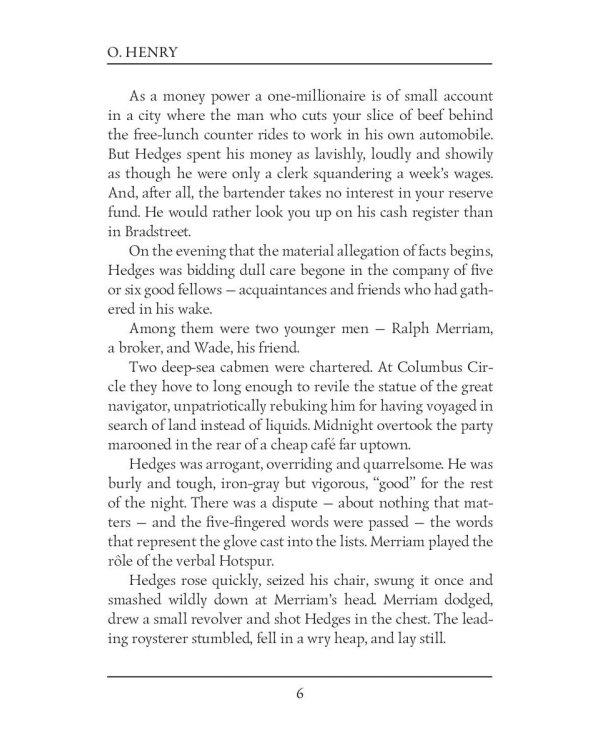 Collected Tales V = Сборник рассказов V: на англ.яз