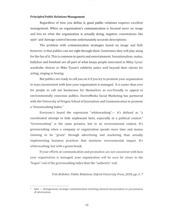 Английский язык. Современные связи с общественностью =  Modern Public Relations. Уровни В2-С1: Учебное пособие