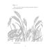 Тебе посвящается, дневник проживания перинатальной потери