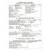 Орфография и пунктуация: справочные таблицы и алгоритмы действий 5-11 классы. 8-е изд., стер