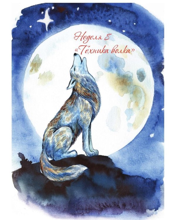 Тебе посвящается, дневник проживания перинатальной потери