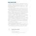 Ознакомление с предметным и социальным окружением. Конспекты занятий с детьми 6-7 лет. Подготовительная группа. 2-е изд., испр.и доп. ФГОС
