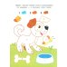 Умные раскраски для детей. Набор из 8 цветных раскрасок. 5-6 лет