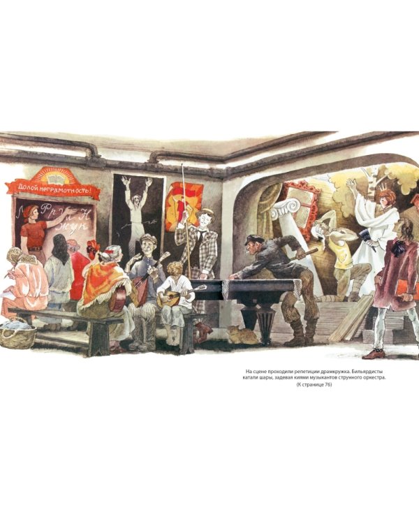 Кортик. Бронзовая птица. Выстрел: повести