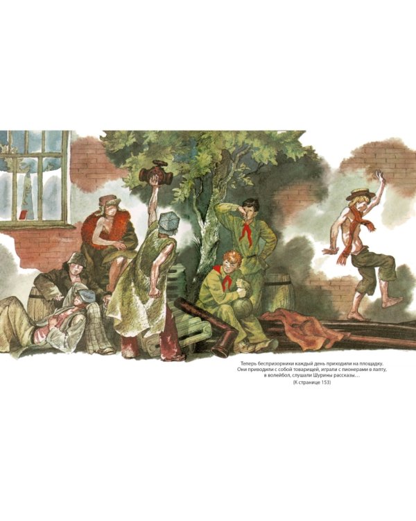 Кортик. Бронзовая птица. Выстрел: повести