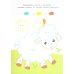 Умные раскраски для детей. Набор из 8 цветных раскрасок. 5-6 лет