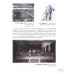 Рисунок. Четвертый год обучения. Учебное пособие для дополнительного образования