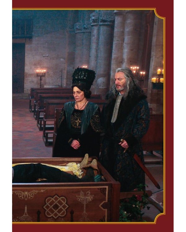 Джульетта и Ромео