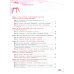 Рисунок. Четвертый год обучения. Учебное пособие для дополнительного образования