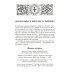 Богослужения Триоди Постной. 3-е изд., испр