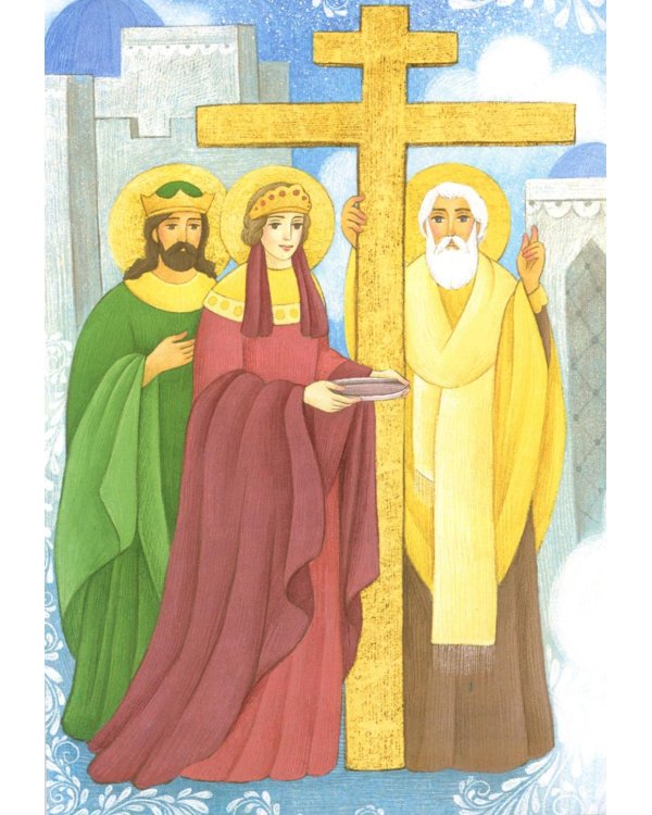 Детский Тропарион (Печатная)