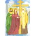 Детский Тропарион (Печатная)