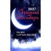 Дополнительное изображение книги «Лунный календарь на все случаи жизни: 2027 год»