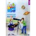 Окружающий мир. 4 кл. В 2 ч. Ч. 2. Тетрадь для тренировки и самопроверки. 10-е изд., стер Окружающий мир. 4 кл. В 2 ч. Ч. 2. Тетрадь для тренировки и самопроверки. 10-е изд., стер