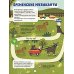 Обучение в сказках Все, что важно знать ребенку. 3 года. 365 веселых игр и развивающих заданий на каждый день