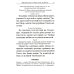 Богослужения Триоди Постной. 3-е изд., испр