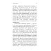 Тихие чудеса: непридуманные рассказы Тихие чудеса: непридуманные рассказы